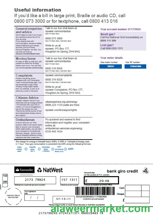 United Kingdom Npower utility bill template in Word and PDF formats, 3 pages, 3rd page